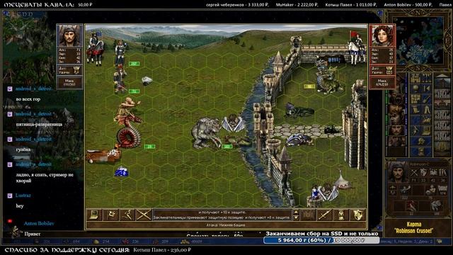 Heroes 3 [HOTA] ► Карта "Robinson Crusoe!", часть 5 смотреть онлайн