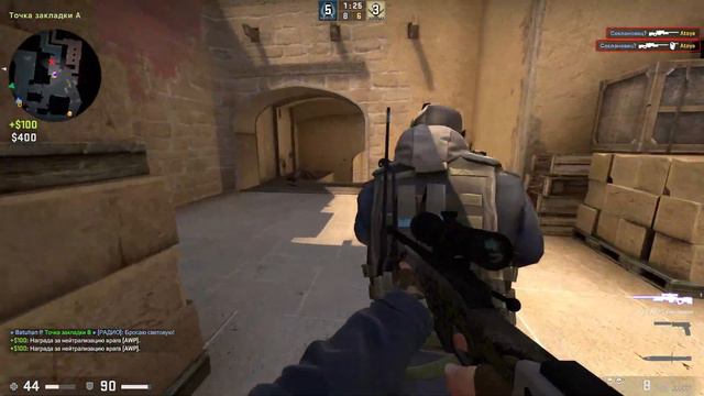 САМЫЙ ЛУЧШИЙ НОУСКОП - CS:GO смотреть онлайн