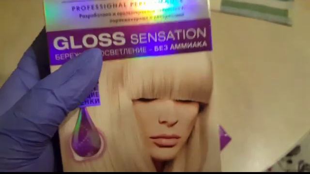 влог 4. новогодняя Икеа. Крашу волосы. Самое лучшее снотворное. смотреть онлайн