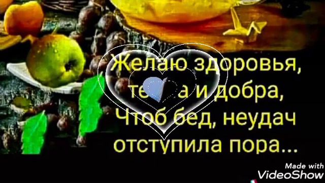 Спокойной ночи смотреть онлайн