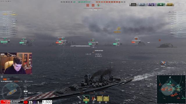 MARCO POLO- самые сильные пбб!????