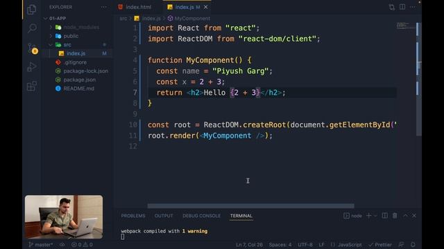 React JSX | What is JSX? | Complete React Tutorial Series in Hindi смотреть онлайн