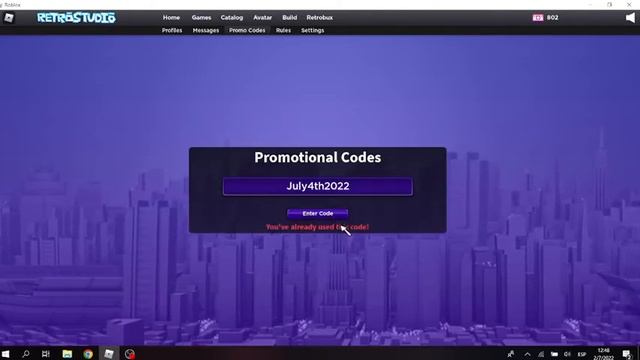 RetroStudio leaked promocode (July4th2022) смотреть онлайн