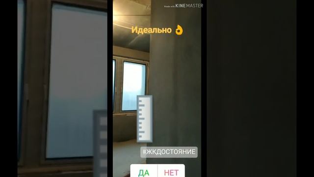 Штукатурка механизированным способом смотреть онлайн