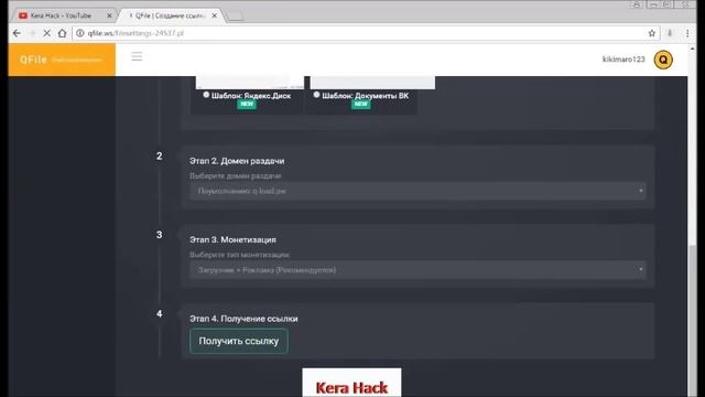 ИЗИ СПОСОБ ЗАРАБОТАТЬ БЕЗ ВЛОЖЕНИЙ ОТ 1000 РУБЛЕЙ ДО 100000 РУБЛЕЙ !! смотреть онлайн