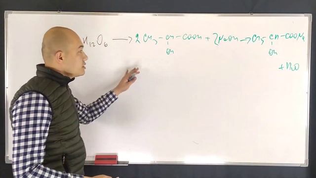 Сколько миллилитров 5%-ного раствора гидроксида натрия (ρ = 1,05 г/мл) потребуется для нейтрализаци смотреть онлайн