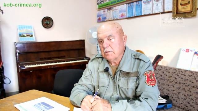 МПКС Прозренье. Введение, часть первая смотреть онлайн