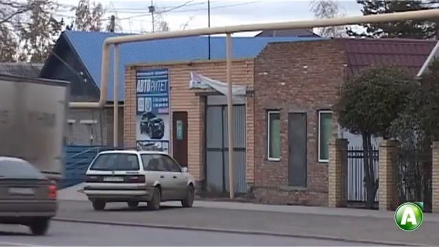 Порядок изменения целевого назначения земельного участка ст.49-1 ЗК РК приказ 272 МНЭ приложение 9 смотреть онлайн