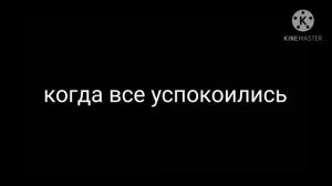 Реакция Туалетный мальчик ханако-кун на тик ток 1/?