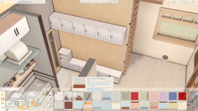 Маленький летний домик | Tiny summer house | Строительство | Speed Build | TS4 смотреть онлайн