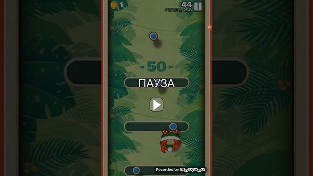 Sling Kong часть 4 смотреть онлайн
