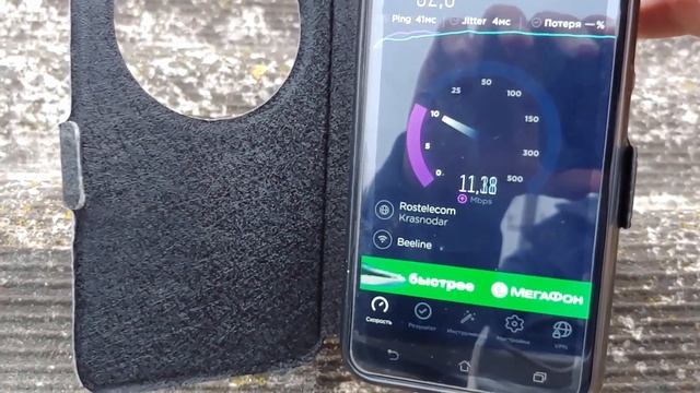 ИНТЕРНЕТ В ДЕРЕВНЮ ,ТАМ ГДЕ НЕ ЛОВИТ 2G В ДОМЕ, И 3G БЕЗ АНТЕННЫ смотреть онлайн