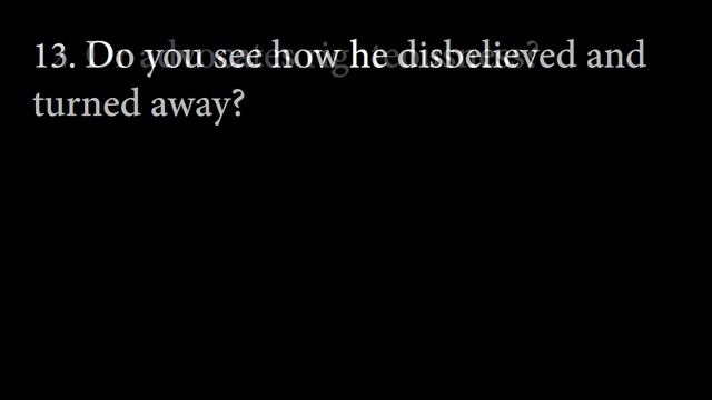 Quran in English - Clot (96 al-'Alaq) смотреть онлайн