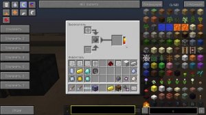 Высекатель и процессоры в Applied Energistics 2 - майнкрафт 1.7.10