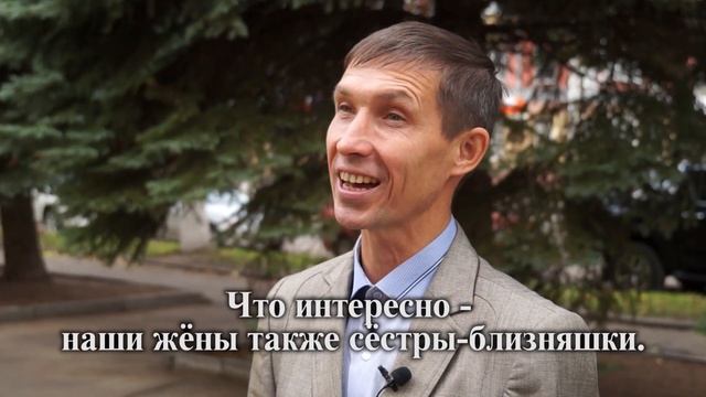 Диалог к уроку № 8 смотреть онлайн