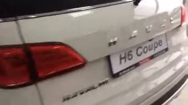 HAVAL H6 COUPE Волгоград краткий обзор
