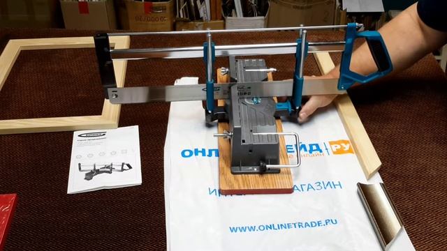 ОНЛАЙН ТРЕЙД.РУ — Стусло прецизионное GROSS 22757, пила - 550 мм, 2 прижимные струбцины