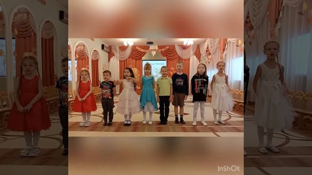 Поздравление с Днём Матери подглядывай. Группа смотреть онлайн