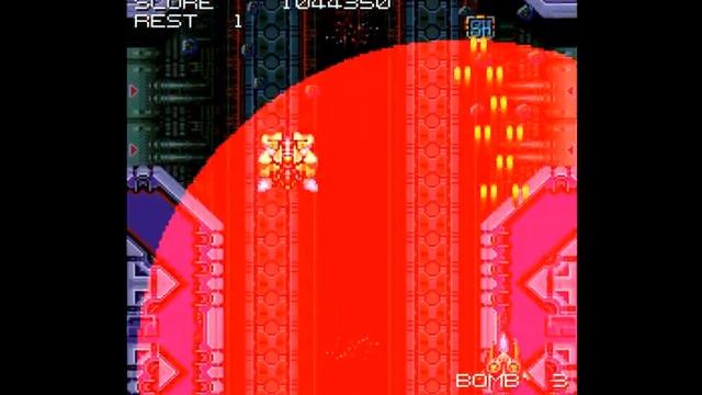 [PS1]Dezaemon Plus COMPLETE смотреть онлайн