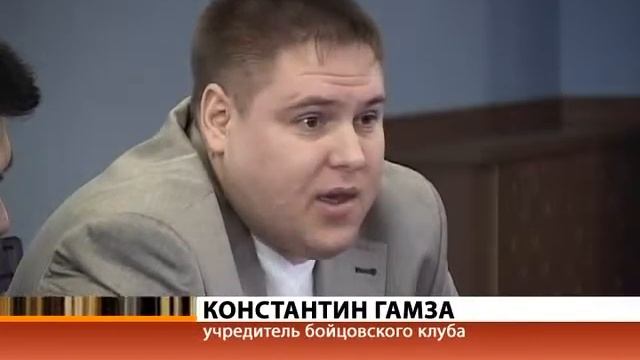 Бойцовский клуб смотреть онлайн