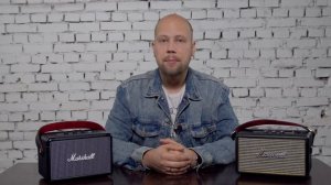Marshall Kilburn 2 обзор. Сравнение kilburn ii vs kilburn.
