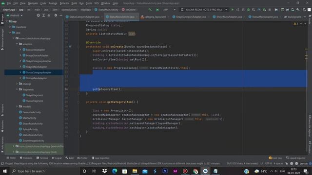 How to Create Shayari App with Firebase | How to Import Export data from firestore смотреть онлайн