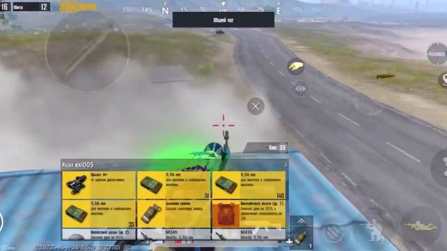 У них не было и шанса! PUBG M смотреть онлайн