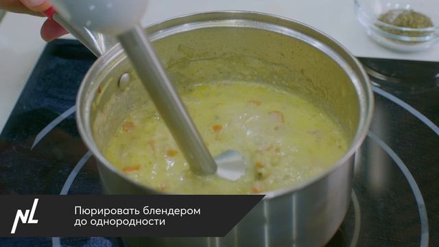 Сырный суп с креветками NL International — готовим с шеф-поваром Егором Сухоруковым смотреть онлайн
