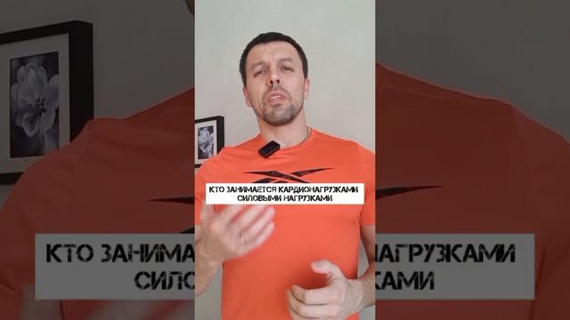 МФР с роллом смотреть онлайн