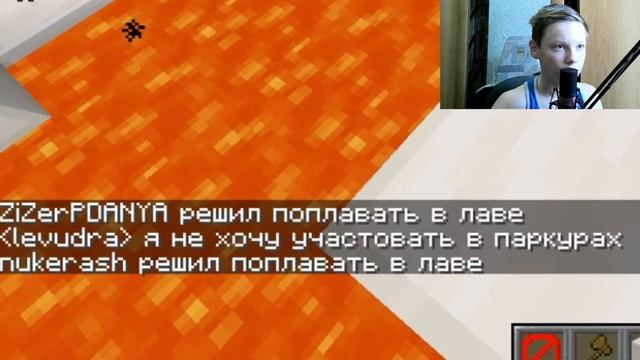 Моя команда проходит паркур карту !!!! Кто выйграет !?!? смотреть онлайн