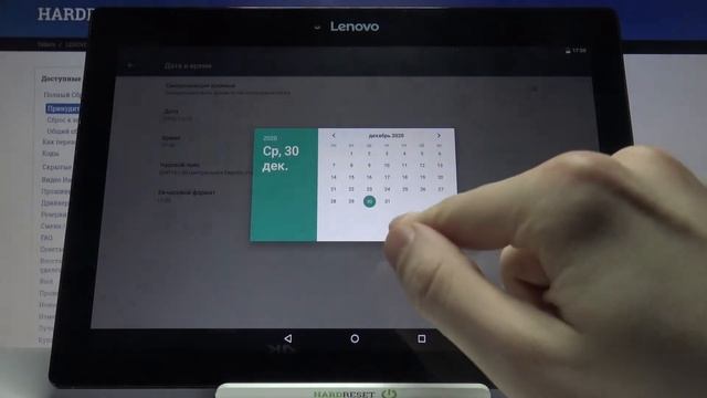 Мастерство и Креативность