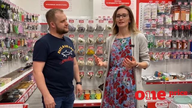 Интервью с Екатериной Руденко, франчайзи магазина One Price в городе Мытищи смотреть онлайн
