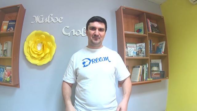 Вся правда о курсе _Как стать боссом за 8 недель смотреть онлайн