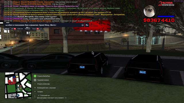 Grand Theft Auto San Andreas 2024.08.23 - 23.39.02.09 смотреть онлайн