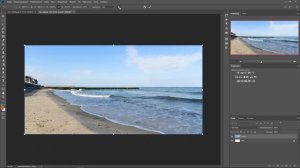 Растягиваем фотографию в Photoshop без потери качества