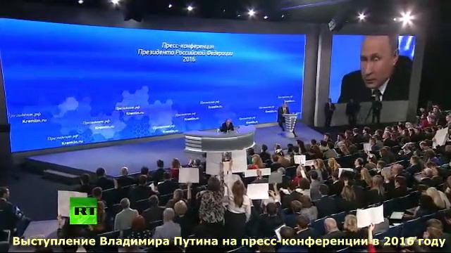 Напоминание врио-губернатора Севастополя, Дмитрию Овсяникову