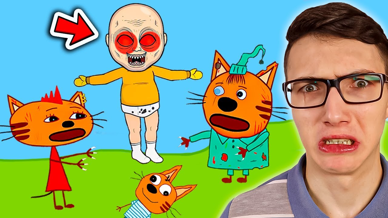 ТРИ КОШАРЫ ГОНЯЮТ ЛЫСОГО ?? РЕБЁНОК В ЖЁЛТОМ НАВОДЯТ СУЕТУ (Мульт Пародия на Три Кота)