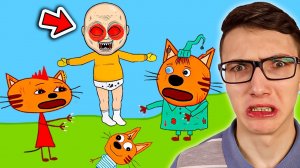 ТРИ КОШАРЫ ГОНЯЮТ ЛЫСОГО ?? РЕБЁНОК В ЖЁЛТОМ НАВОДЯТ СУЕТУ (Мульт Пародия на Три Кота)