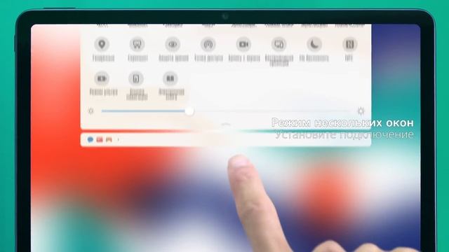 Открой мир новых впечатлений вместе с планшетом HUAWEI MatePad смотреть онлайн