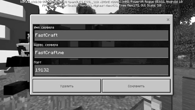 Топ два Грифер и дюп сервера где можно за час получить топку смотреть онлайн