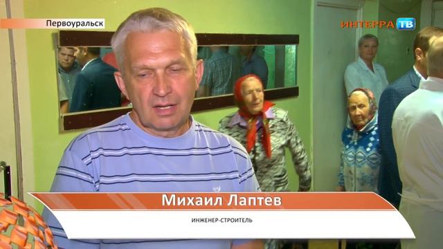 Поликлиника 14 07 16 смотреть онлайн