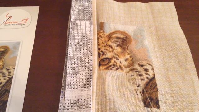 "Леопард " от фирмы Лука-С 2-ой отчет смотреть онлайн