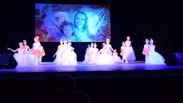 Дворец детского и юношеского творчества "День матери" смотреть онлайн