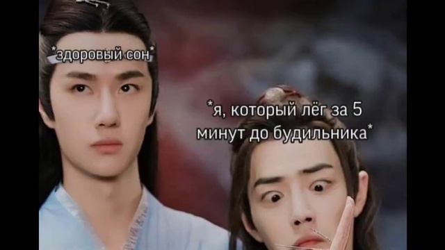 Озвучка мемов по магистру(◠‿◕) смотреть онлайн