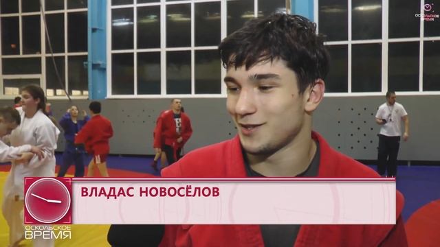 Новые кандидаты в мастера. Самбисты успешно выступили в Рыбинске смотреть онлайн