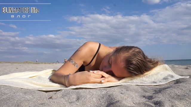 Пустой пляж между Поповкой и Штурмовое. Лечебная соль, грязи. смотреть онлайн