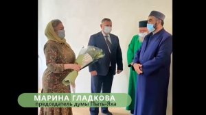 курбан байрам в Пыть Яхе