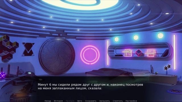 Прохождение игры Kidnapped Girl: Мод «Точка Невозврата» - И это весь мод? смотреть онлайн