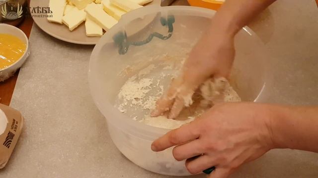 Вкусная кухня мира