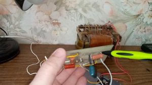 зарядное на кт 117 травления платы.